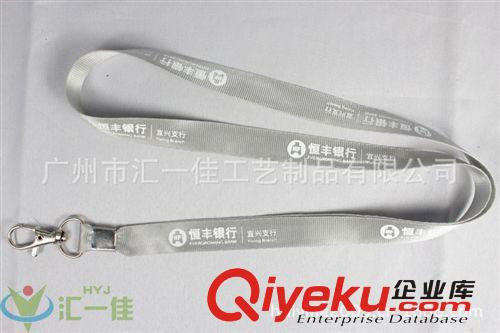 深圳展會掛繩掛帶訂做 證件吊繩生產(chǎn)廠家原始圖片3