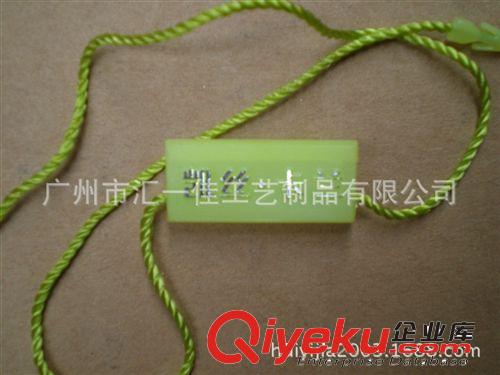 廠家直銷服飾吊粒，通用吊粒，印刷吊粒，品牌吊粒原始圖片2