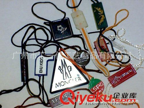廣州吊粒廠家、服飾吊粒廠家、吊牌吊粒廠家原始圖片3