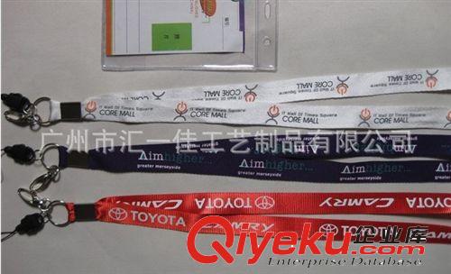 廠家專業(yè)生產(chǎn)工作牌掛繩 證件卡掛繩 手機掛帶生產(chǎn)廠家原始圖片3