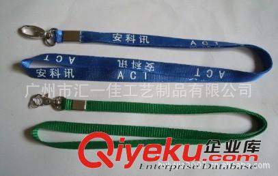 {zx1}廠家直銷 時尚手機精品掛繩 精美掛繩掛帶批發供應商