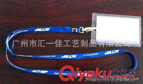 專業生產熱轉印證件卡掛繩，手機掛繩，展會掛繩原始圖片3