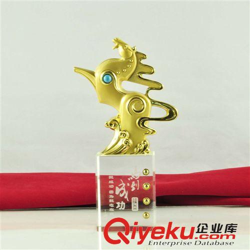 [廠家直銷】馬到成功擺件 馬年禮品 馬年辦公擺件