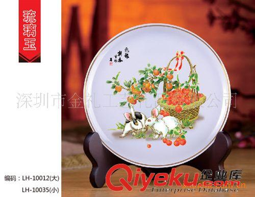 供應(yīng)國(guó)慶60周年禮品,商務(wù)禮品,慶典節(jié)日禮品(圖)