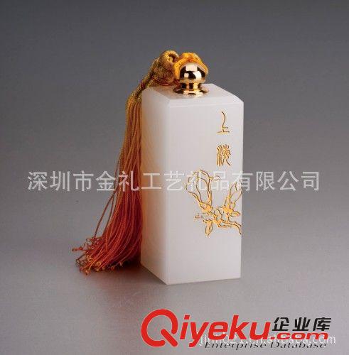 供應(yīng)汗白玉印章,商務(wù)贈(zèng)品,印信,汗白玉工藝品擺件,辦公用品