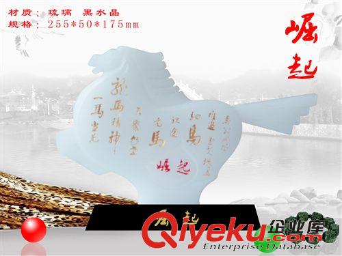 現(xiàn)貨馬年合金獎(jiǎng)杯，創(chuàng)意新款商務(wù)獎(jiǎng)杯定制，可任意刻字原始圖片2