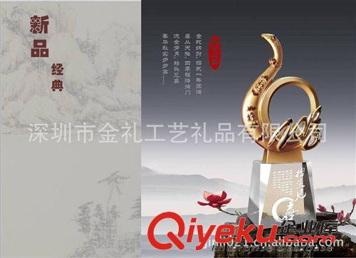 金蛇擺件,2013年春節(jié)禮品,年底送什么禮品回饋客戶原始圖片2