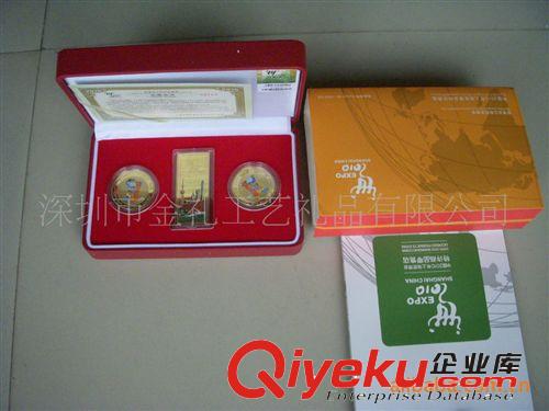 供應純金紀念幣、純銀紀念幣、銅質紀念幣、紀念章(圖)原始圖片2