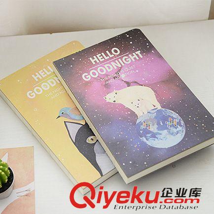 韓國(guó)文具 YNO-5019 女生日記可愛(ài)相冊(cè)（4款）12224