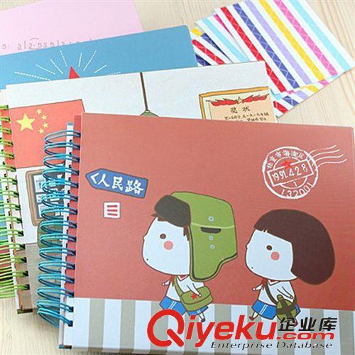 tj了 韓國(guó) DIY相 冊(cè) TK12-103褪去的時(shí)光/同學(xué)錄8573