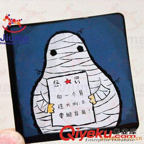 韓國文具 TK12-280 經典生活馬克杯（小號）9378