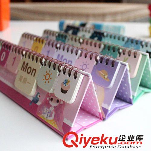 韓國(guó)文具 SV13-636精靈物語(yǔ)造型臺(tái)歷/辦公用品/日歷/年歷4702原始圖片2