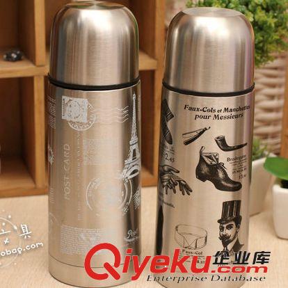 韓國文具 MH13-304格調百年保溫杯350ml/杯子/茶具杯具3451