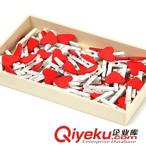 韓國(guó)文具批發(fā) 50枚盒裝愛(ài)心夾 迷你愛(ài)心夾6551原始圖片2