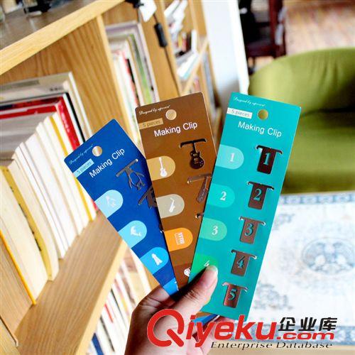 韓國文具 SV13-629金屬書簽（5入）/學(xué)習(xí)文具/辦公文教用品4928