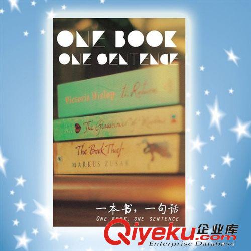 韓國(guó)文具 一本書，一句話盒裝明信片30張入11356原始圖片2