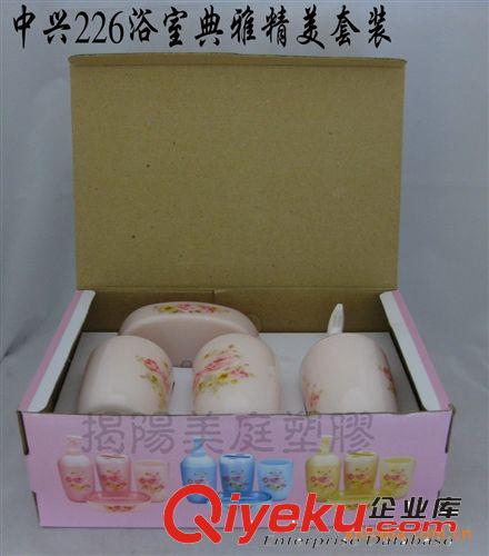 【酒店用品】洗漱用具 L857彩色沐浴花二個莊 沐浴球