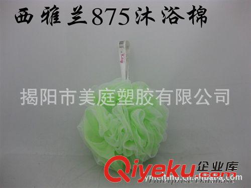 洗澡伴侶 L875  特柔 浴花沐浴球原始圖片3