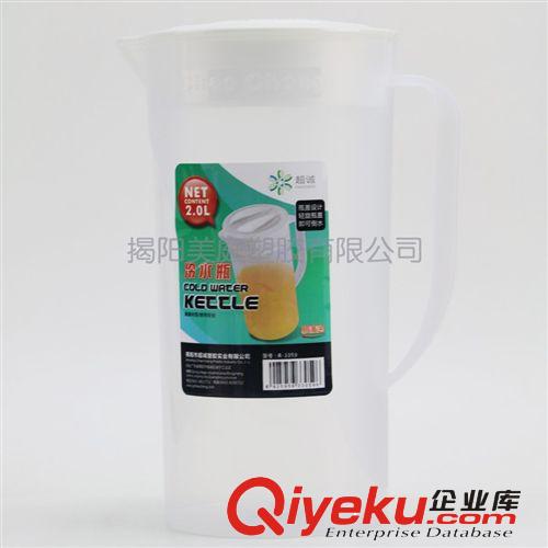 廠家直銷 214防漏創意杯子 玻璃保溫杯 辦公茶杯帶蓋