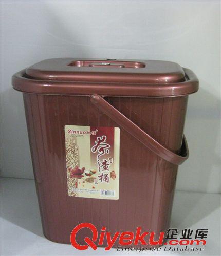 家务清洁用品 133  茶渣桶 14L 塑料方形茶水桶