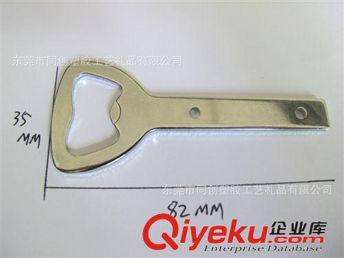 廠家供應pvc軟膠開瓶器 啤酒促銷品開瓶器 贈品塑膠啟瓶器定做原始圖片2