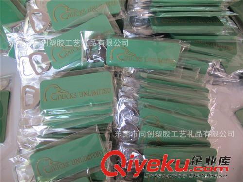 廠家供應pvc軟膠開瓶器 啤酒促銷品開瓶器 贈品塑膠啟瓶器定做原始圖片3