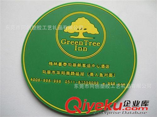 廠家供應pvc軟膠開瓶器 啤酒促銷品開瓶器 贈品塑膠啟瓶器定做