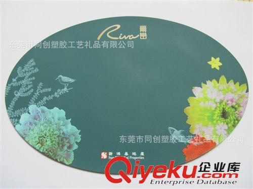 東莞{wy}能制作表面立體漸變顏色印刷杯墊 彩印杯墊 卡通杯墊訂做原始圖片3