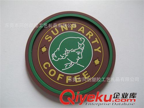 東莞廠家開發訂制塑膠卡通廣告杯墊 效果品質超群 顏色圖案均指定原始圖片3