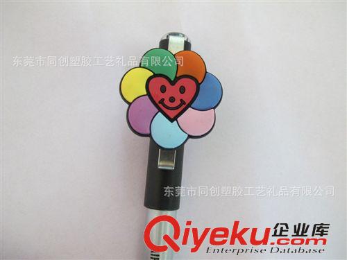 供應(yīng)筆套 PVC軟膠筆套 卡通筆套 廣告筆套原始圖片2