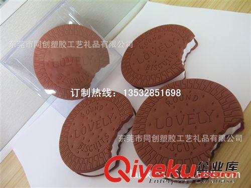 供應(yīng)軟皮封面筆記本 環(huán)保軟膠塑料日記本 多規(guī)格筆記本記事本