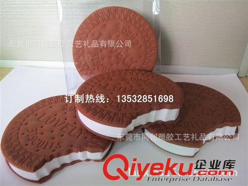 現(xiàn)模生產(chǎn)巧克力香味筆記本 pvc塑膠筆記本 創(chuàng)意禮品 款式新穎原始圖片2