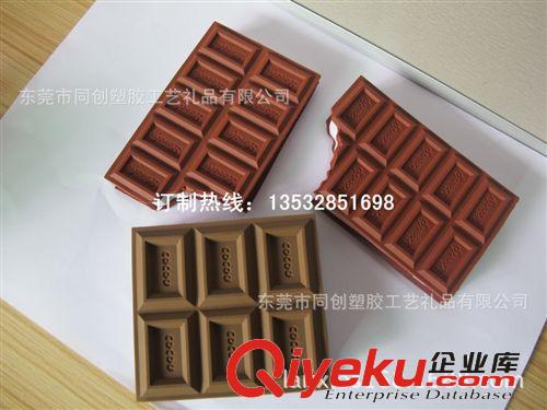 現(xiàn)模生產(chǎn)巧克力香味筆記本 pvc塑膠筆記本 創(chuàng)意禮品 款式新穎原始圖片3