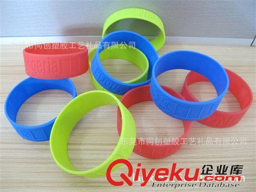 硅膠手環(huán) 凹刻填色硅膠手環(huán) 多色絲印硅膠手環(huán) 禮品硅膠手環(huán)原始圖片3