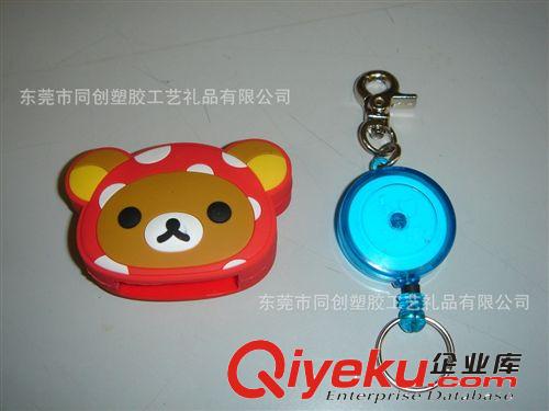 硅膠手環(huán) 凹刻填色硅膠手環(huán) 多色絲印硅膠手環(huán) 禮品硅膠手環(huán)