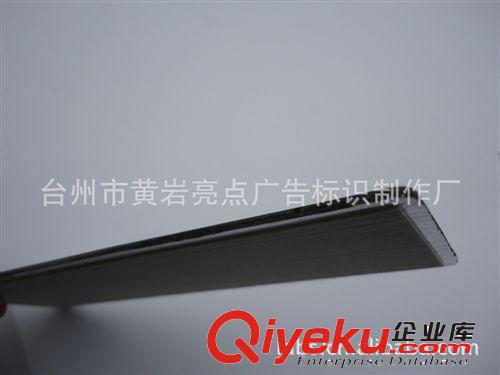 新款鋁塑板絲印標(biāo)示牌 靠近一步文明進(jìn)步提示牌 科室牌原始圖片3