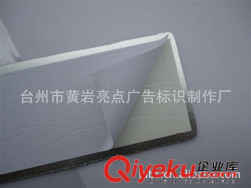 小心地滑 溫馨提示牌 告示牌 指示牌 公共場所告示牌原始圖片2
