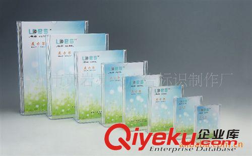 供應(訂做)酒店一次性用品收納盒