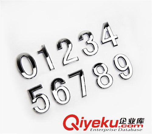 5CM電鍍數(shù)字 鍍鉻數(shù)字 門牌數(shù)字 號碼字 酒店門牌號 現(xiàn)貨銷售原始圖片2