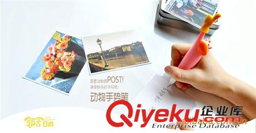 動物手勢筆 環保材料 可印客戶LOGO   鄰舍廠家原始圖片2