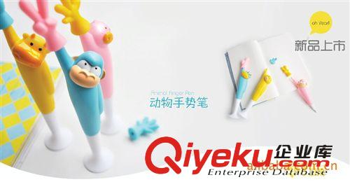 動物手勢筆 環保材料 可印客戶LOGO   鄰舍廠家原始圖片3
