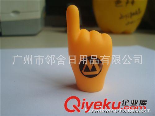 手指冰箱貼 六個手勢 廠家實力 歡迎定制原始圖片2