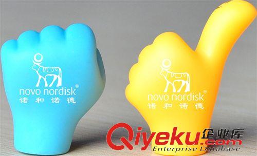 手指冰箱貼 六個手勢 廠家實力 歡迎定制