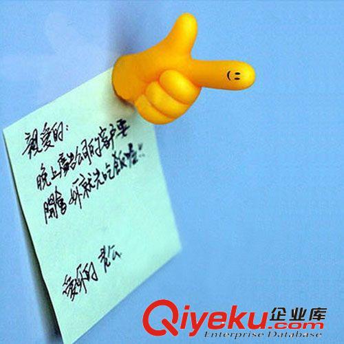 廠家實(shí)力 手指冰箱貼 手勢(shì)冰箱貼 歡迎定制原始圖片2