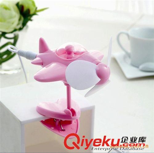 夏天必備 花園USB風(fēng)扇 鄰舍工坊專(zhuān)利產(chǎn)品 帶香薰功能便攜風(fēng)扇爆款
