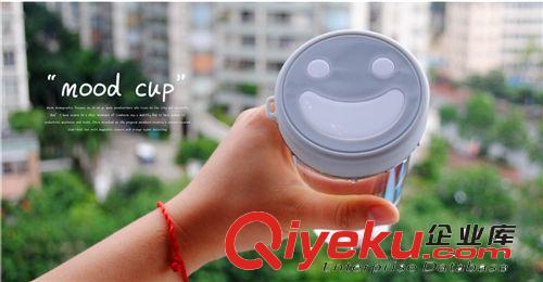 創(chuàng)意笑臉表情時尚杯 密封防漏水杯 專利產(chǎn)品原始圖片2