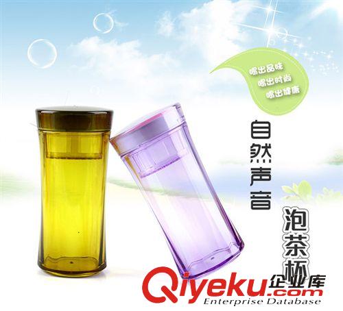 2014{zx1}款 卡通提手杯 廠家直銷