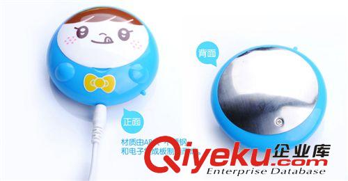 【鄰舍工廠直銷】電熱暖手寶 多功能 多個(gè)形象 【冬季熱銷】原始圖片3