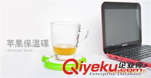 【冬季熱賣】 USB蘋果保溫碟 升溫快 低碳環(huán)保節(jié)能 鄰舍工廠原始圖片2