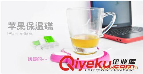 鄰舍工坊 電熱保溫碟 起溫速度快 歡迎定制原始圖片3